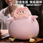 Плюшевая игрушка Quack, высота 20см/40см Bitter purchase - фото 5