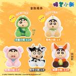 Коробки-сюрпризы Crayon Shinchan - фото 8