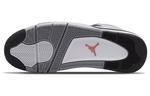 Jordan Air 4 Retro 'Мастер Дзэн' - фото 6