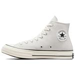 Кроссовки Converse Chuck 70 Canvas унисекс, White - фото 4