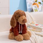 Мягкая игрушка собака лабрадор Happy Fish - фото 3