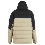 Куртка Regatta Aldthorn, бежевый - фото 4