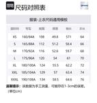 FILA FUSION Джемпер Unisex Cloud White - фото 2