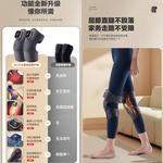 Массажеры для коленей AUX - фото 3