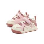 B.Duck Желтые утиные детские повседневные ботинки для малышей - фото 10