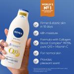 Укрепляющее молочко для тела NIVEA Q10 Plus, 250 ml - фото 2