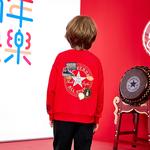 Converse Красная толстовка для подростков - фото 7