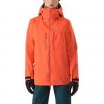 Женская куртка RUSH Soft Shell Arcteryx, бежевый - фото 8