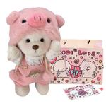 Плюшевая игрушка Love of wormwood - фото 9