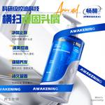 Мужской шампунь Korean grain - фото 7