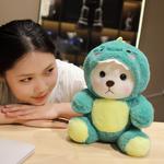 Плюшевая игрушка MERCONSER - фото 3