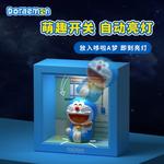 Фоторамка doraemon с ночником chibi фигурки ROCK, Customized Teddy Bear Gift Bag - фото 4