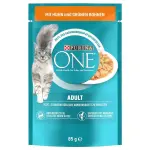 Корм для взрослых кошек с чувствительным пищеварением Purina One, 52 х 85 г - фото 5