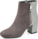 Женские ботильоны и сапожки Journee Collection Sarah, Grey - фото