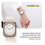 Penc Iwatch Часы Strap Apple Compatibility Nylon Material 49mm, Two-Piece Nylon Hook-and-Loop Strap [Black Rainbow] - фото 8