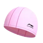 Плавательная шапочка LINING, розовый - фото