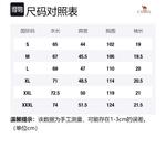 Функциональная городская поло унисекс CAMEL, Phantom Black - фото 12