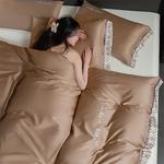 FUANNA Комплект постельного белья, 150 см, 4 предмета - фото 3