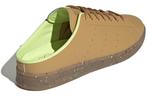 Кроссовки Adidas Originals Stan Smith Mule Plant And Grow Golden Beige - фото 4