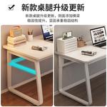 Стол компьютерный 100x60 см Aolunfute для дома, спальни, учебы, угловой, кремово-белый + белая рама - фото 7