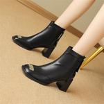 Женские Ботильоны Бежевый/Черный JOSINY, Экрю - фото 11