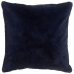 Чехол на подушку Novel, 48x48 см, темно-синий - фото