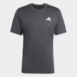 Рубашка облегающего кроя Performance ADIDAS PERFORMANCE Train Essentials Feelready Novelty, Mottled Black - фото