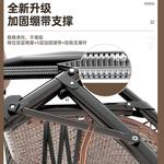 Складное кресло-шезлонг из искусственного ротанга с регулировкой наклона и подстаканником - фото 7