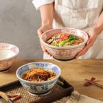 Чаши KAWASIMAYA, синий - фото 4