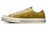 Туфли Converse Canvas унисекс, Yellow - фото