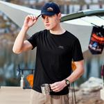 Футболка мужская Jeep, цвет Jade lime - фото 7