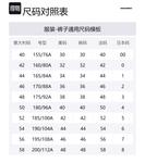 DSQUARED 2 Джинсы DSQUARED2 с эффектом потертости Slim cut - фото 2