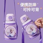 Термостакан Disney, Mickey Mouse - фото 11