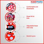 KIDDIMOTO Защитные перчатки для детей - М - фото 2