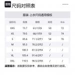 Куртка унисекс синяя Alexander Wang - фото 7