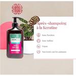 Аргановый/Кератиновый уход 400мл, Arganicare - фото 3