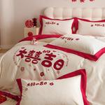 LUOLAI HOME Комплект постельного белья, 4 предмета, 200 см - фото 8