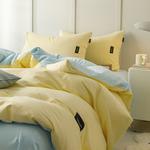 Antarctic Пододеяльник односпальный 200x230 см - фото 5