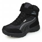 Ботинки мужские Outdoor черный/серый Yi Jiabao - фото 2