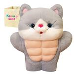 Плюшевая игрушка Fitness Kitten Abs Click, серый - фото