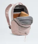 Мини-рюкзак Borealis The North Face, Pink Moss/TNF White - фото 4