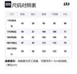 Футболка унисекс GAP, зеленый - фото 2