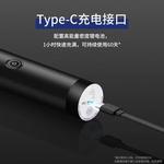 Электробритва SID - фото 3