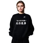 Унисекс худи Nike черное - фото 7