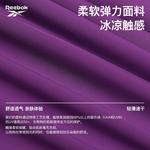 Одежда для собак и дождевики Reebok, серый - фото 5