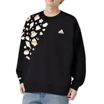 Adidas Свитшот Unisex Black - фото 5