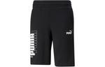 Спортивные шорты мужские черные Puma, черный - фото