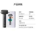 RM31 бритва Mini Hammer Mini Imported тройное лезвие Panasonic - фото 2