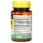 Добавка Mason Natural Биотин, 60 капсул - фото 2