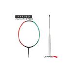 Ракетка для бадминтона Halberd 7000 LINING - фото 4